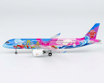 China Southern C919 Grand Beauty Bay Area ; Ultimate B-658W 1:400 Scale NG24187